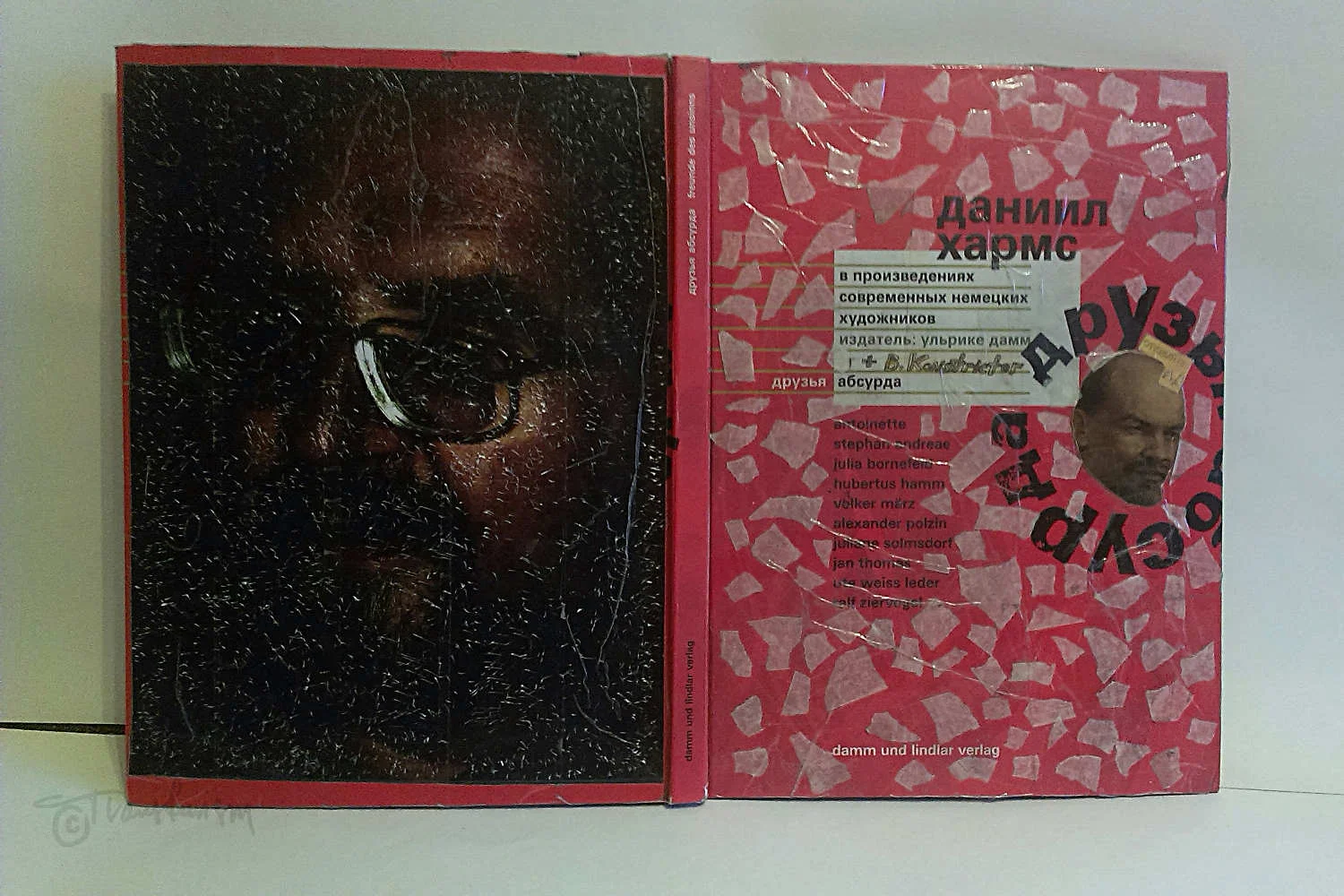 Friends of Absurd, cover