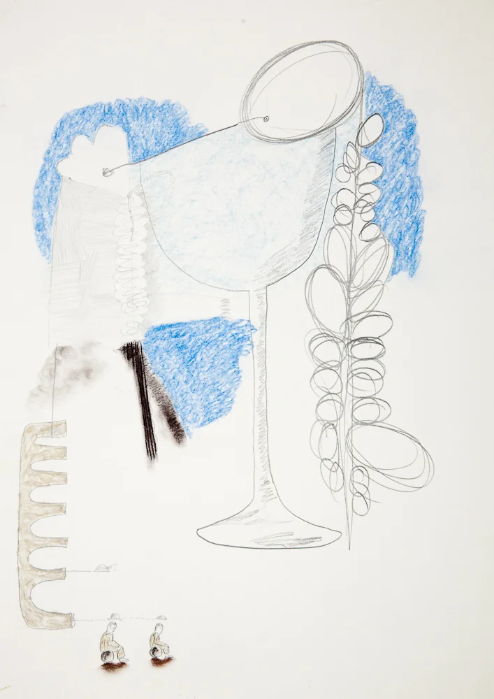 Untitled #17