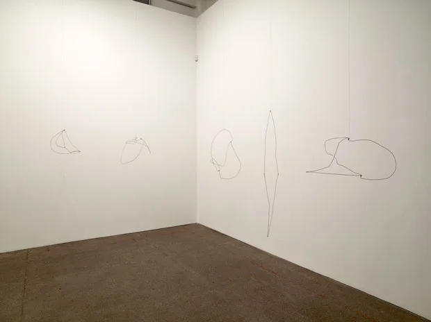 "And Debris" at Galerie Lelong