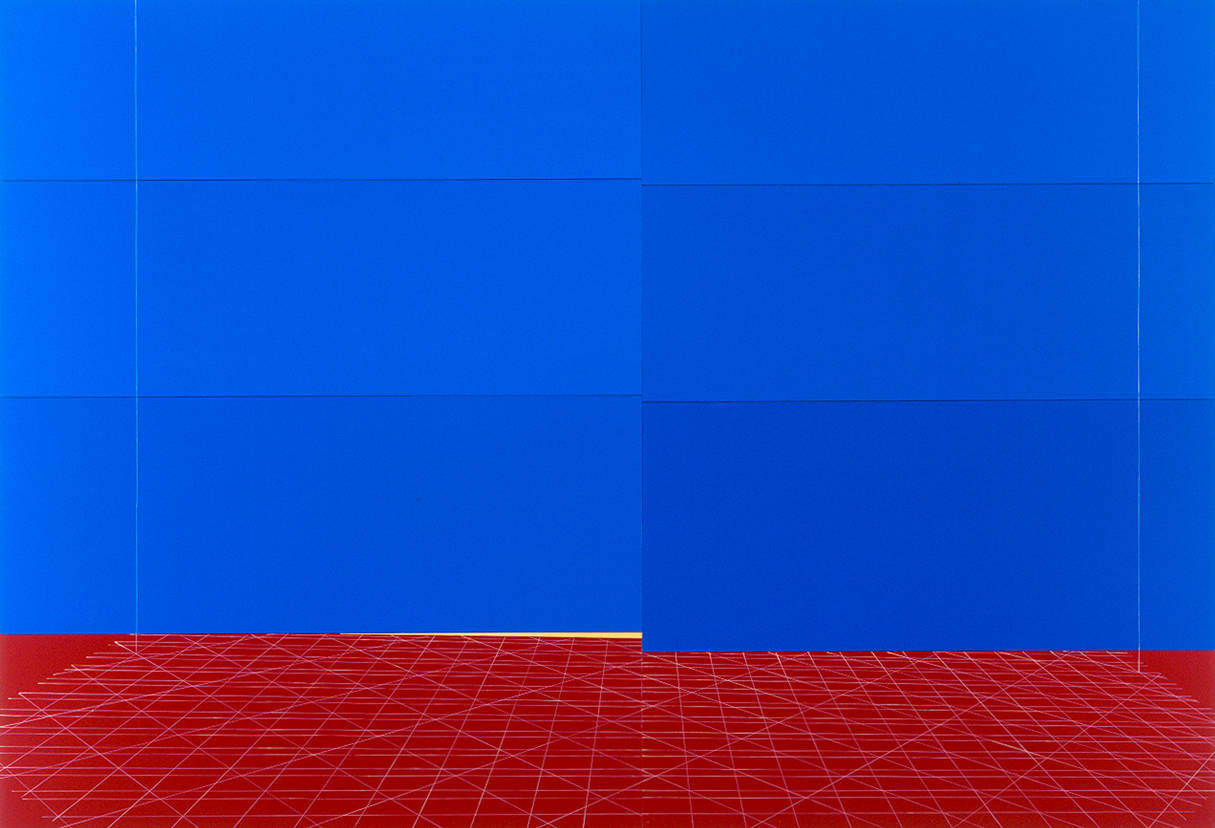 Kate Shepherd, 2004, Bazooka-Joe-Red-Yellow-Blue-Frayed-Carpet.jpg