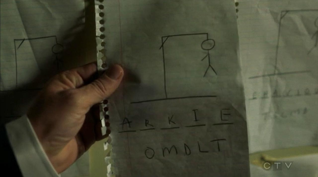 the-x-files-plus-one-header-graphic.jpg
