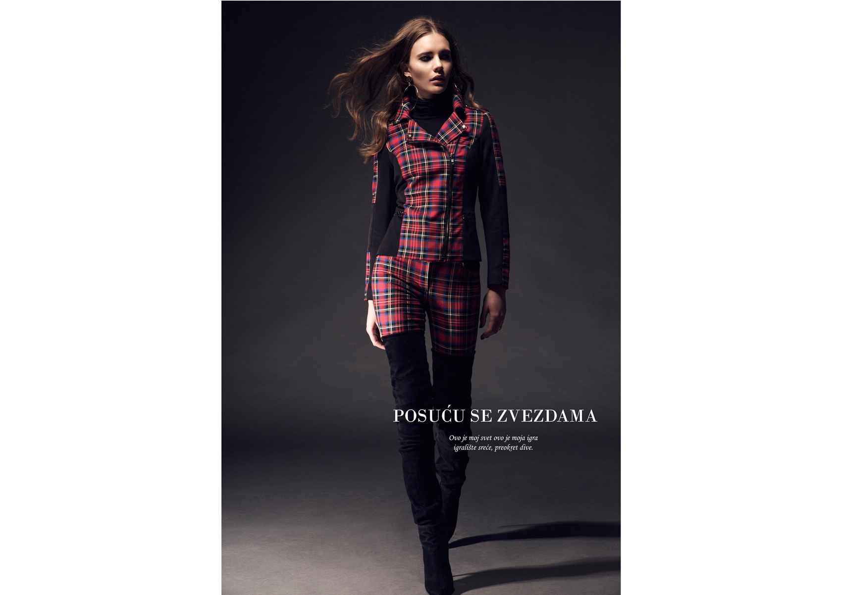 Balasevic, fall 2015.