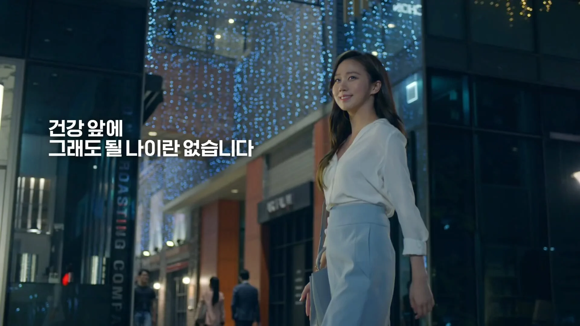 고성희가 사무실에서 쓰러진 이유는 ｜라이나생명.mp4_20200703_161901.312.jpg