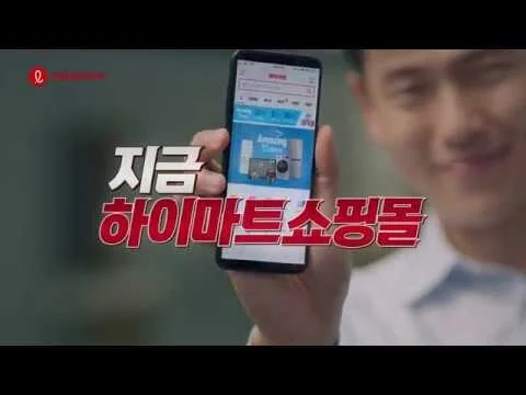 지금하쇼 FULL
