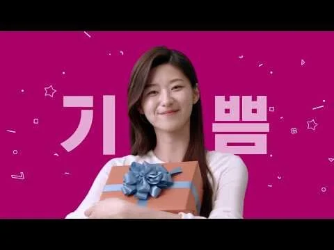 롯데 L.DREAM FESTA 2019(시즌2)