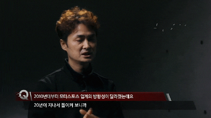 르망 24시를 향한 토요타의 도전1111 (1).gif