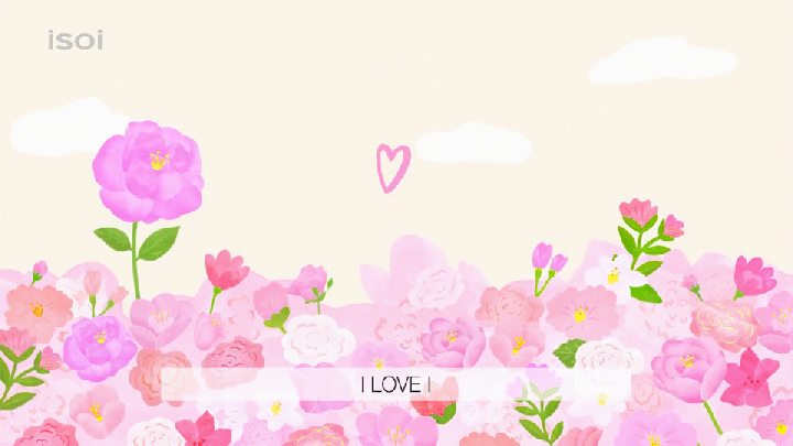 이래서 6년째 1등 세럼, 아이소이 잡티세럼!55.gif