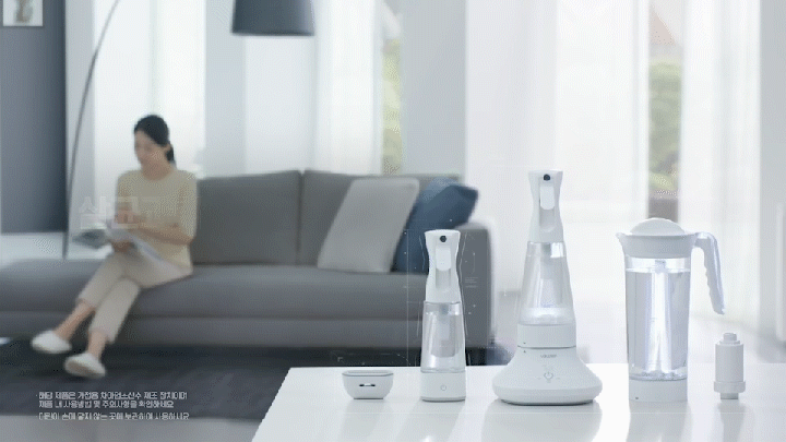 살균과학, 바우젠 전해수기88.gif