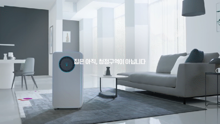 살균과학, 바우젠 전해수기22.gif