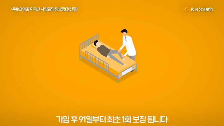 KB_4_1.gif