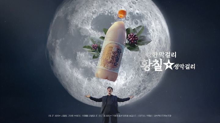 달_2.gif