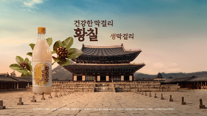 고전_2.gif