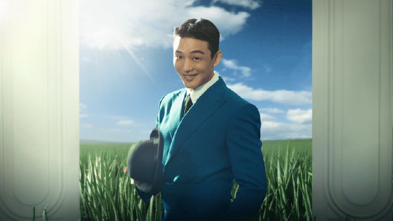 2020_CM_아임뮨_iMMUNE_15C.gif