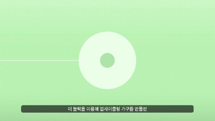 1023 구정마루 수정 확인용_2222.gif