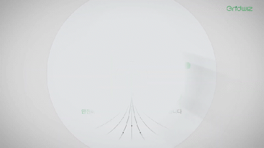 그리드위즈 홍보영상3.gif