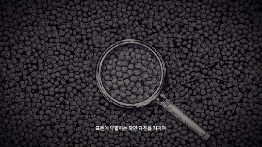 비밀이야 부티크 ｜ CAVIAR5.gif