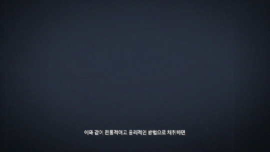비밀이야 부티크 ｜ CAVIAR4.gif