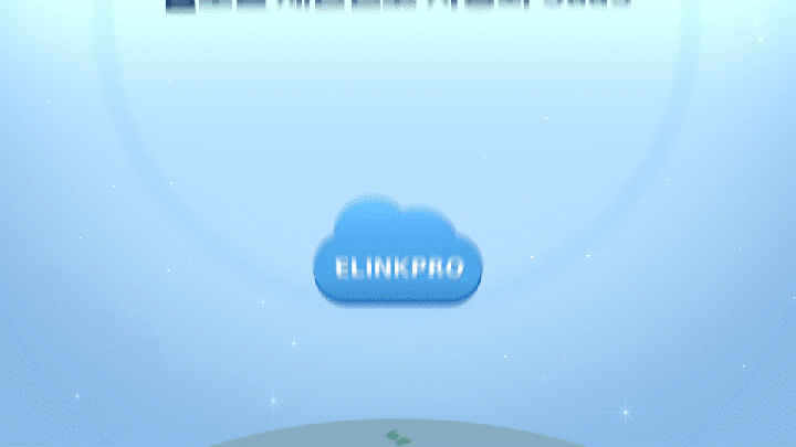 인스피언_ELINKPRO