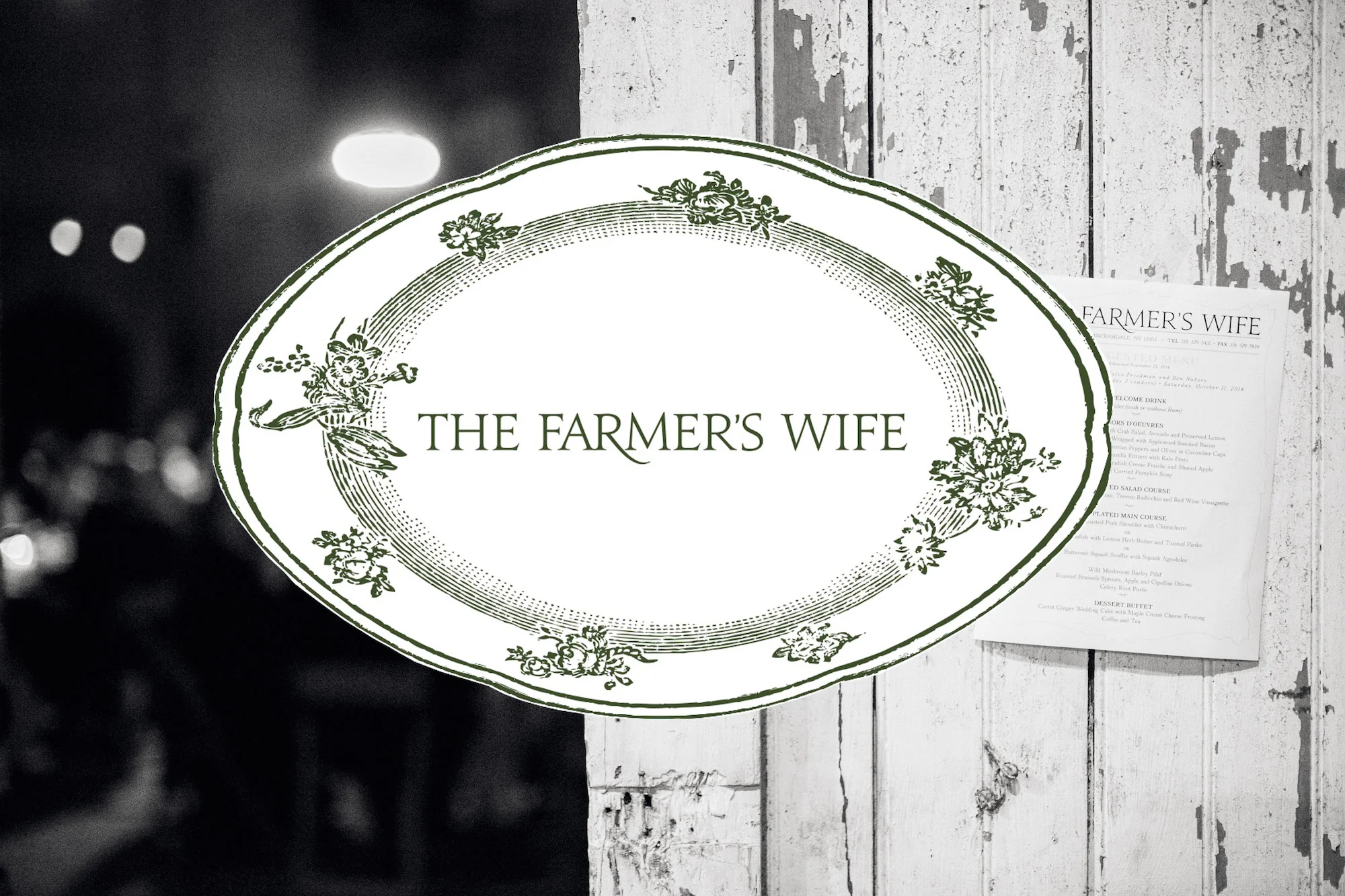 test logo copy sunday.jpeg