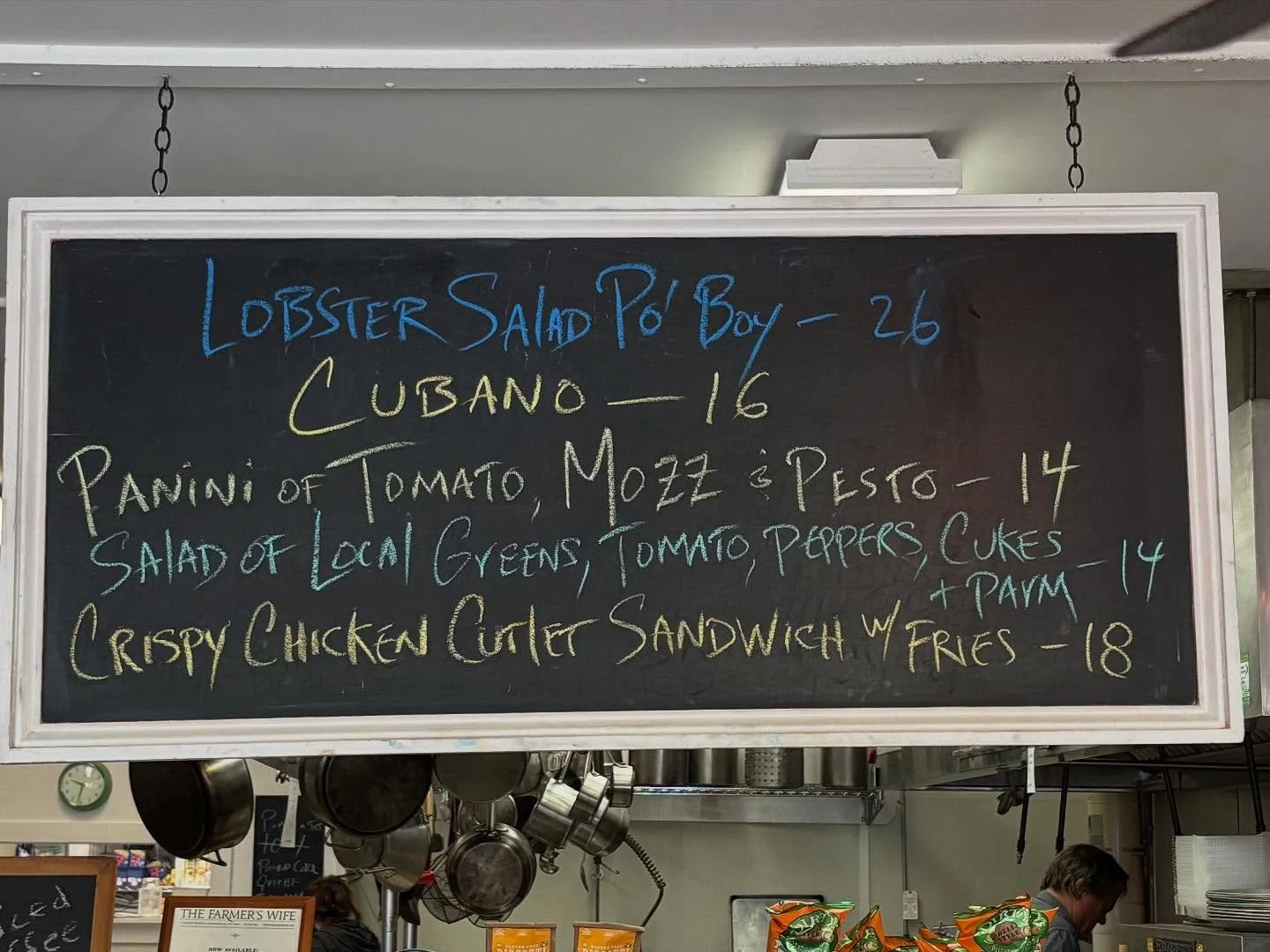 Labor Day Weekend is STILL Lobstah Season&hellip;no matter what the weather says!

We are here today and tomorrow 8:30-3:00pm.
Lunch 11:00-2:30.
See you, soon!