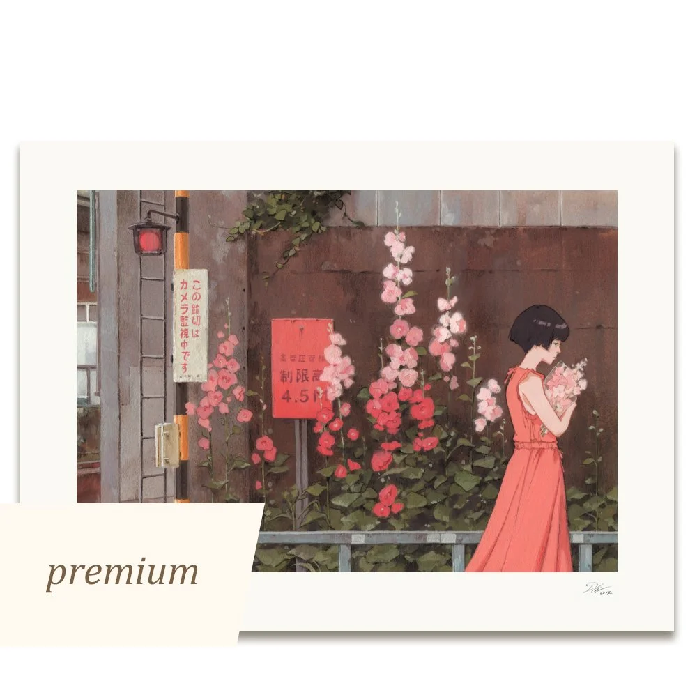 Passing Through | Premium Print [40x30 cm]