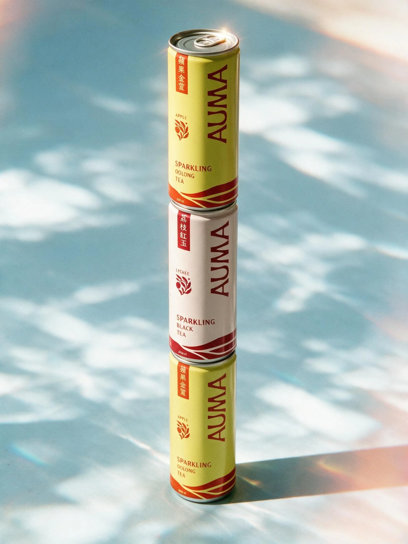 Auma Three Can Stack.jpg