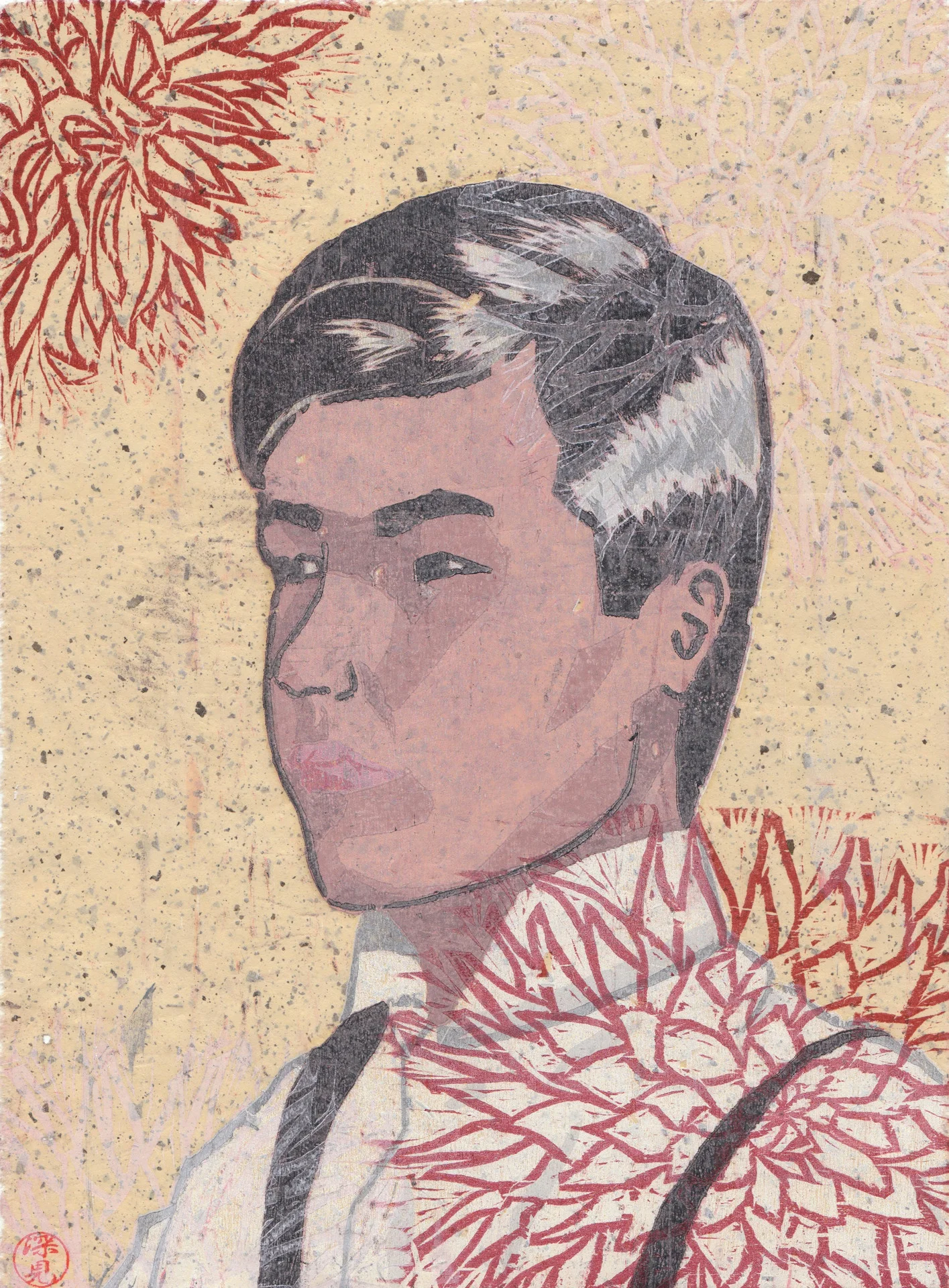 Sarah Fukami