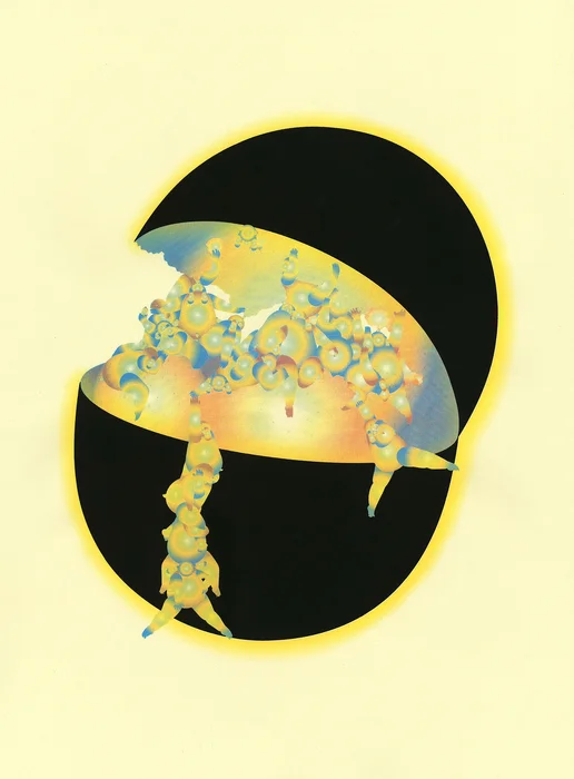 Qiaoyi Shi