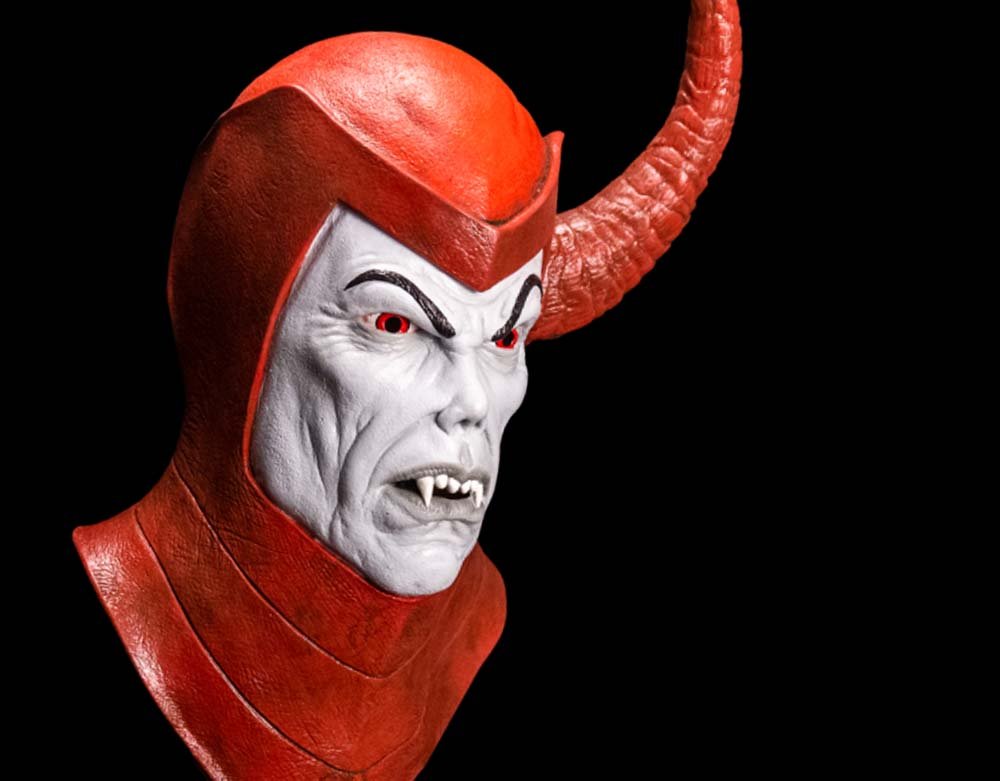 Dungeons & Dragons - Venger Mask