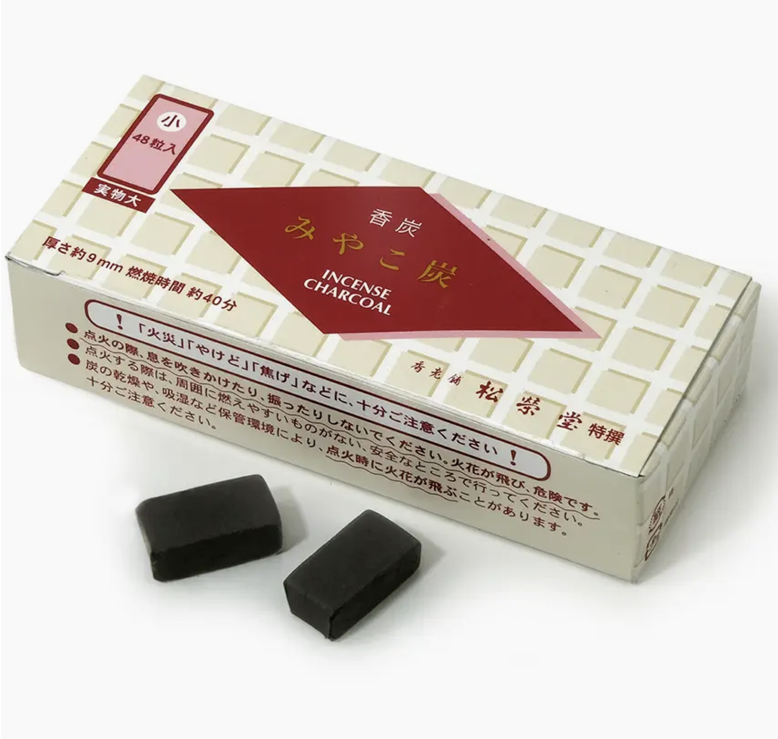 Screenshot 2025-12-13 at 12.02.06 pm.png