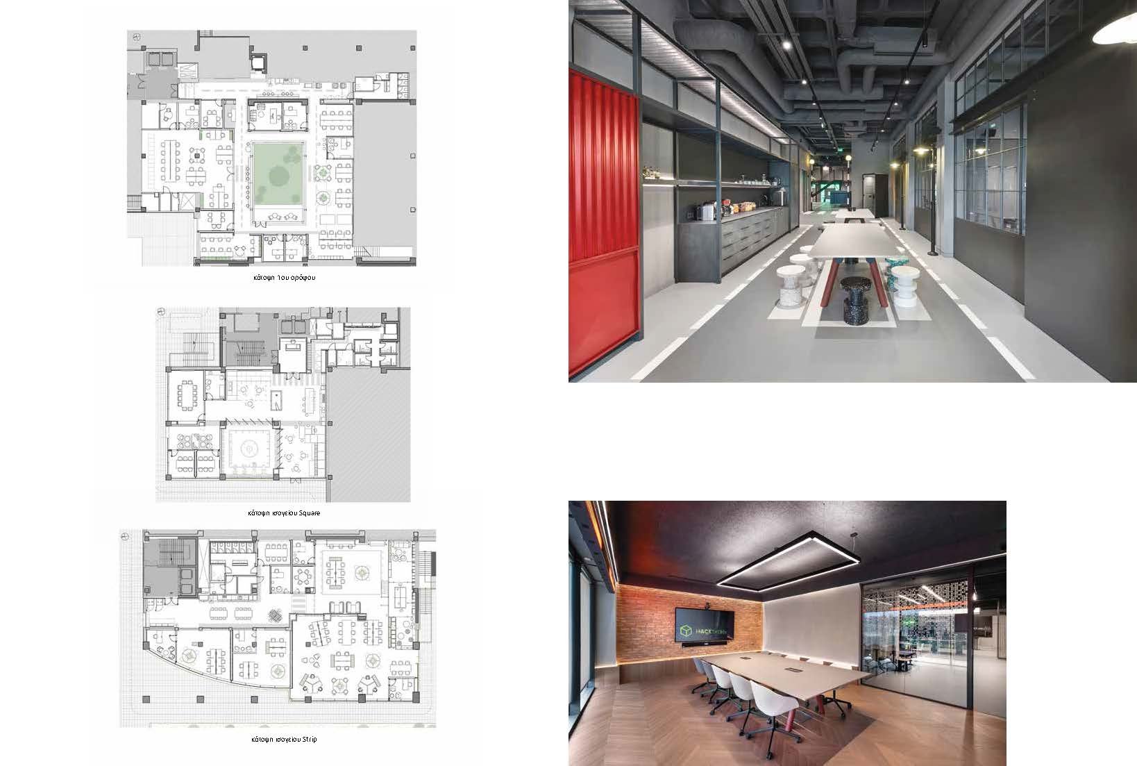 ek306_110-117_HACK THE BOX_Edje Architects_Page_3.jpg