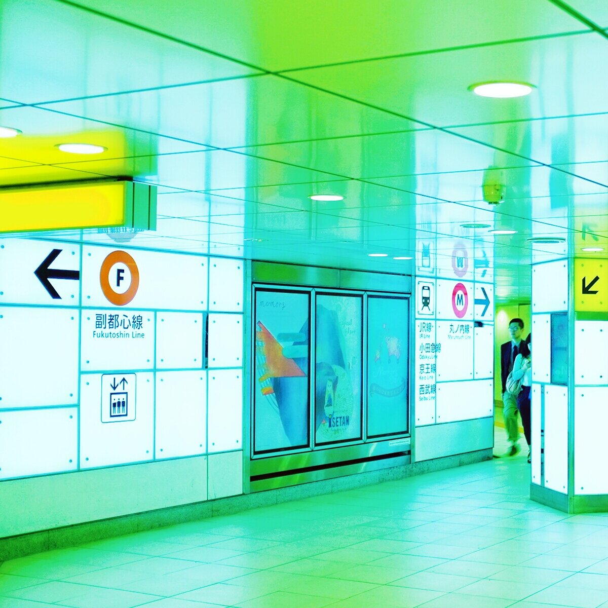 shinjuku.jpg