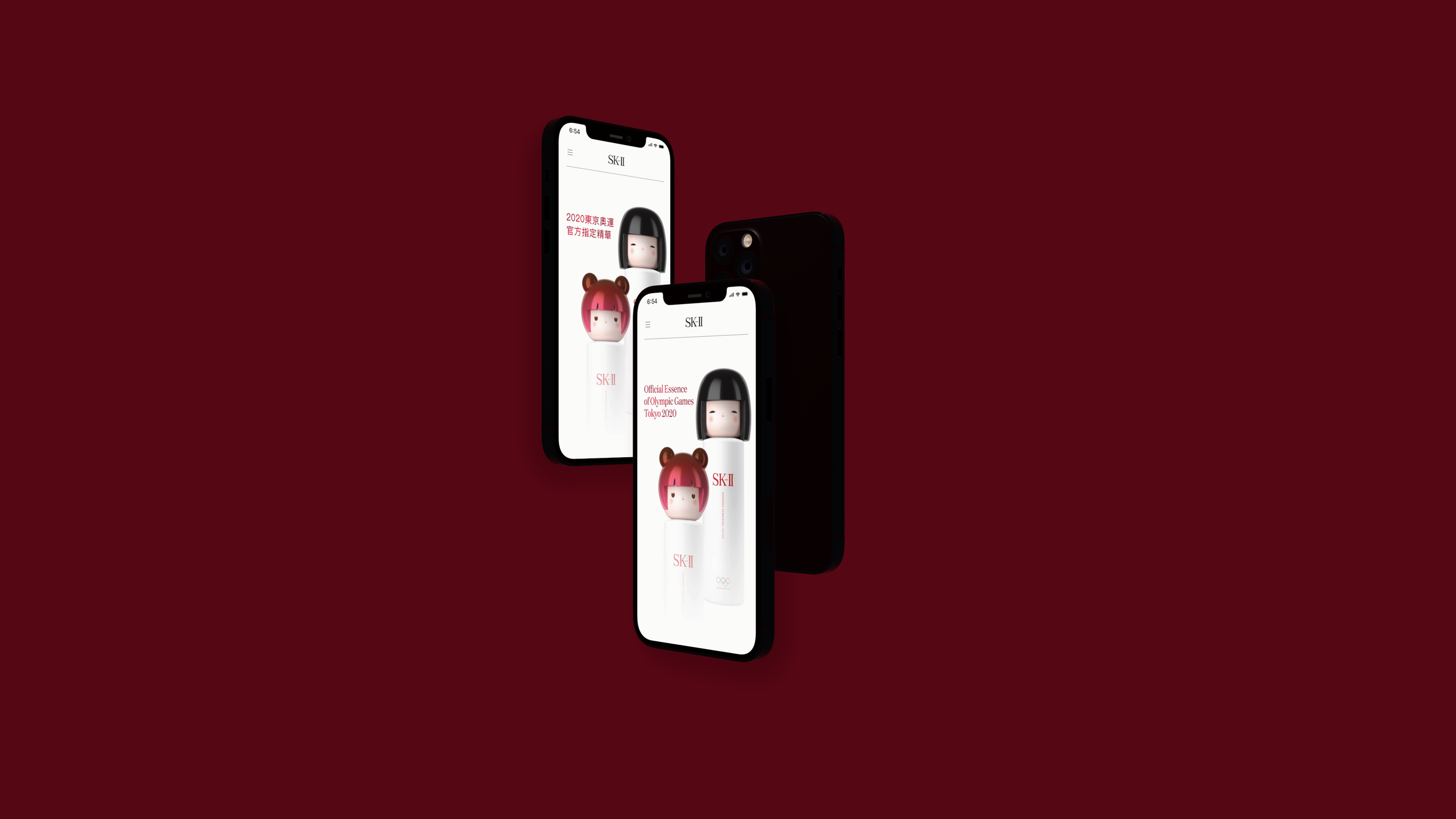 skii-tokyo-dolls-main-thumbnail.png
