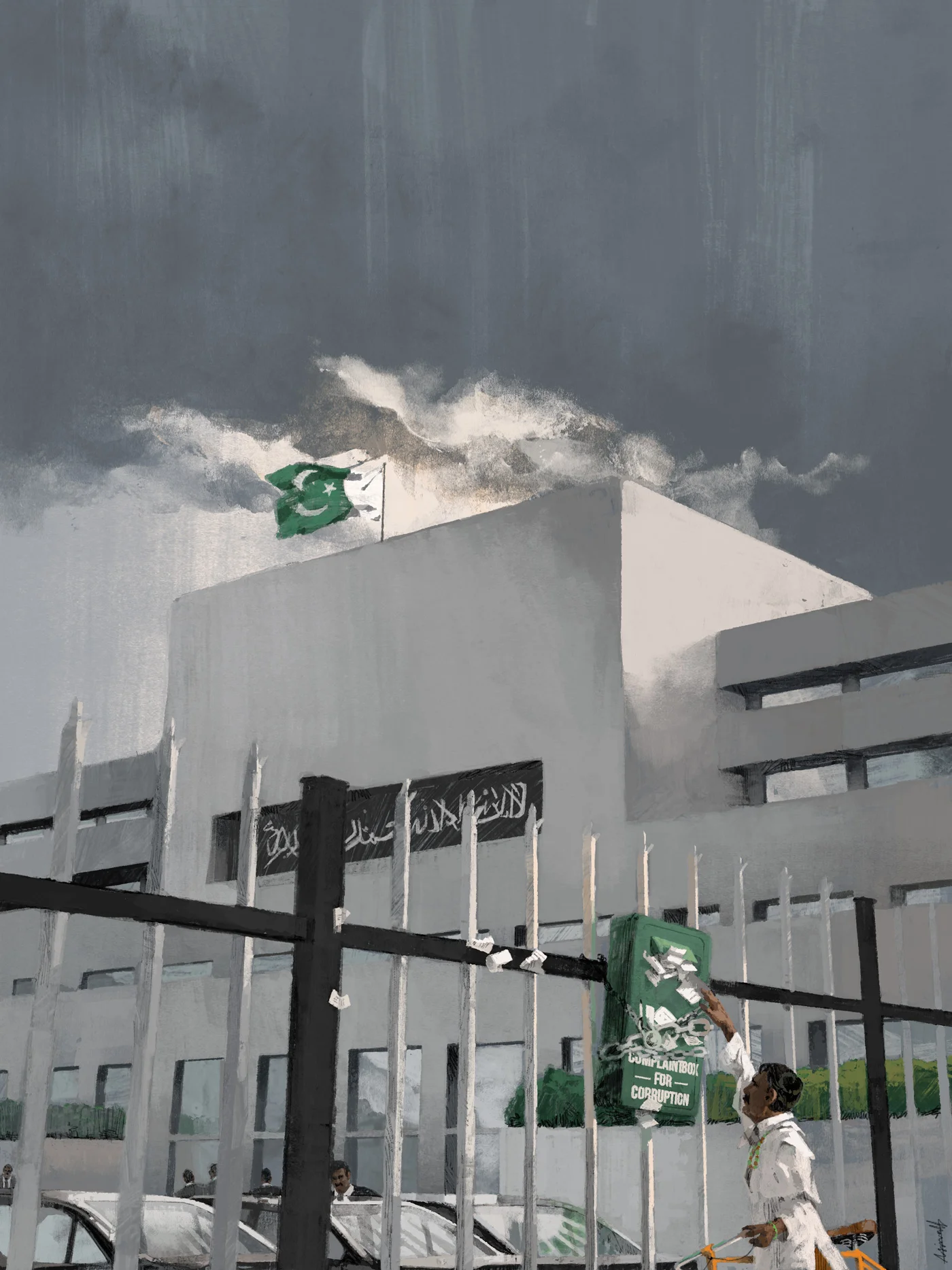 Corruption in Pakistan for Ethisphere Magazine by Marc Aspinall