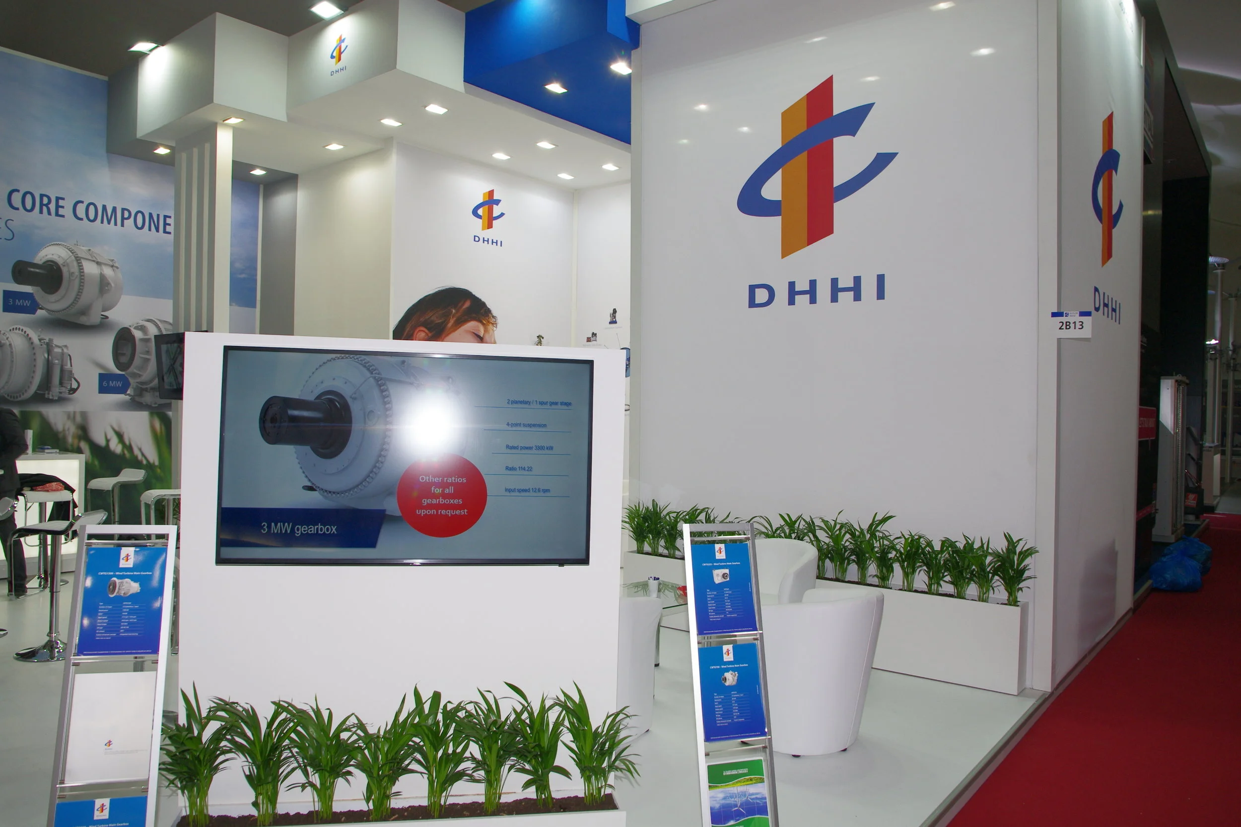 HUSUM Wind 2017 - Die Windmesse | 12. - 15. September 2017