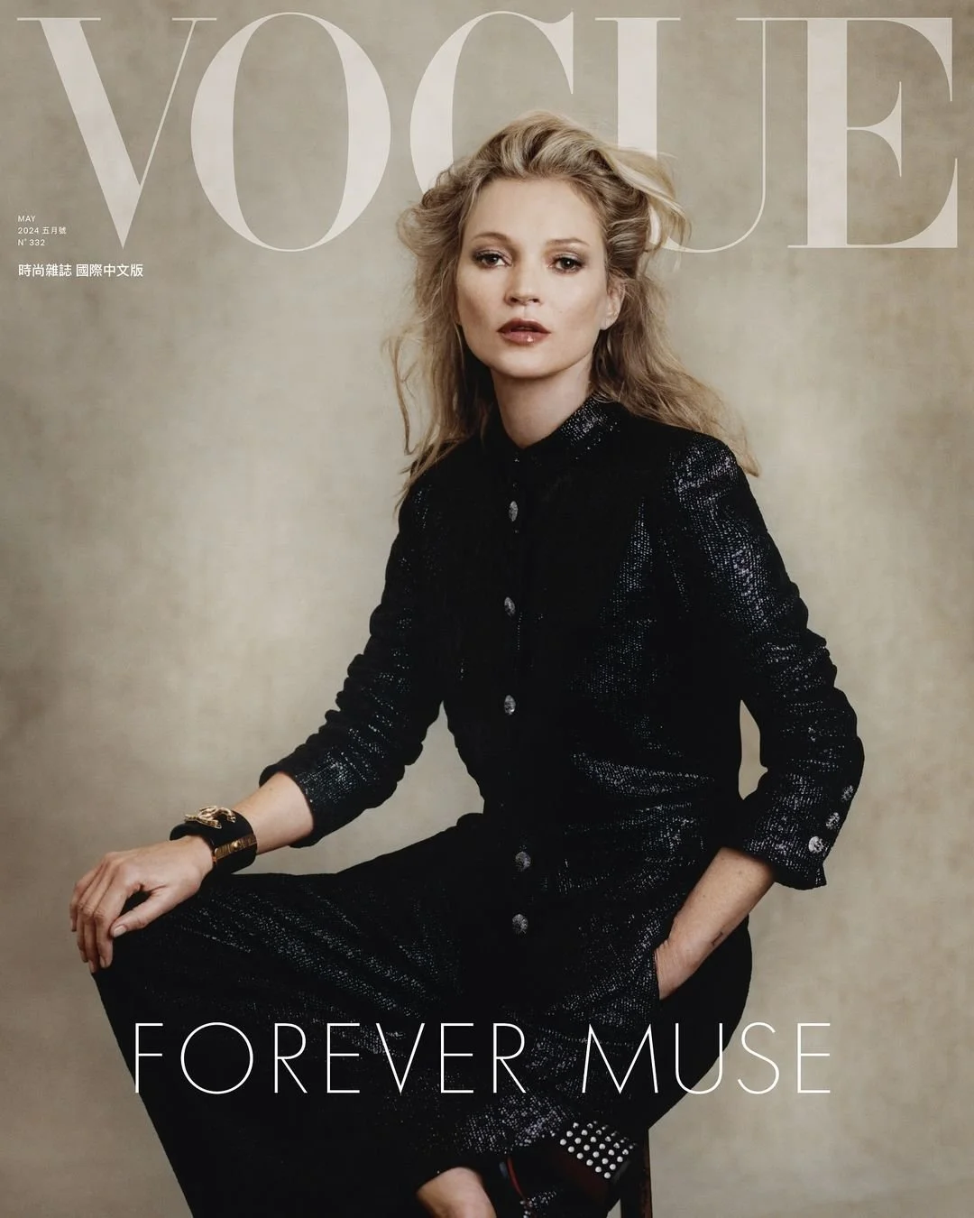 Snapinsta.app_440527710_964878795014358_1527637983920587884_n_1080.jpg