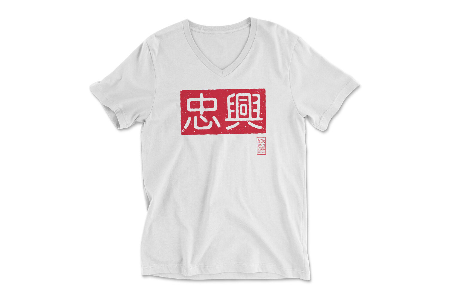 LionDance-tee_XL-09.20.jpg