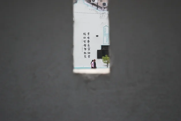 Spying tower in the Fort