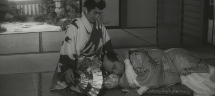 Bushido.jpg