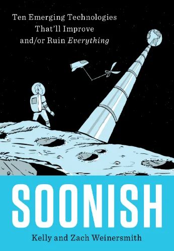 soonish.jpg