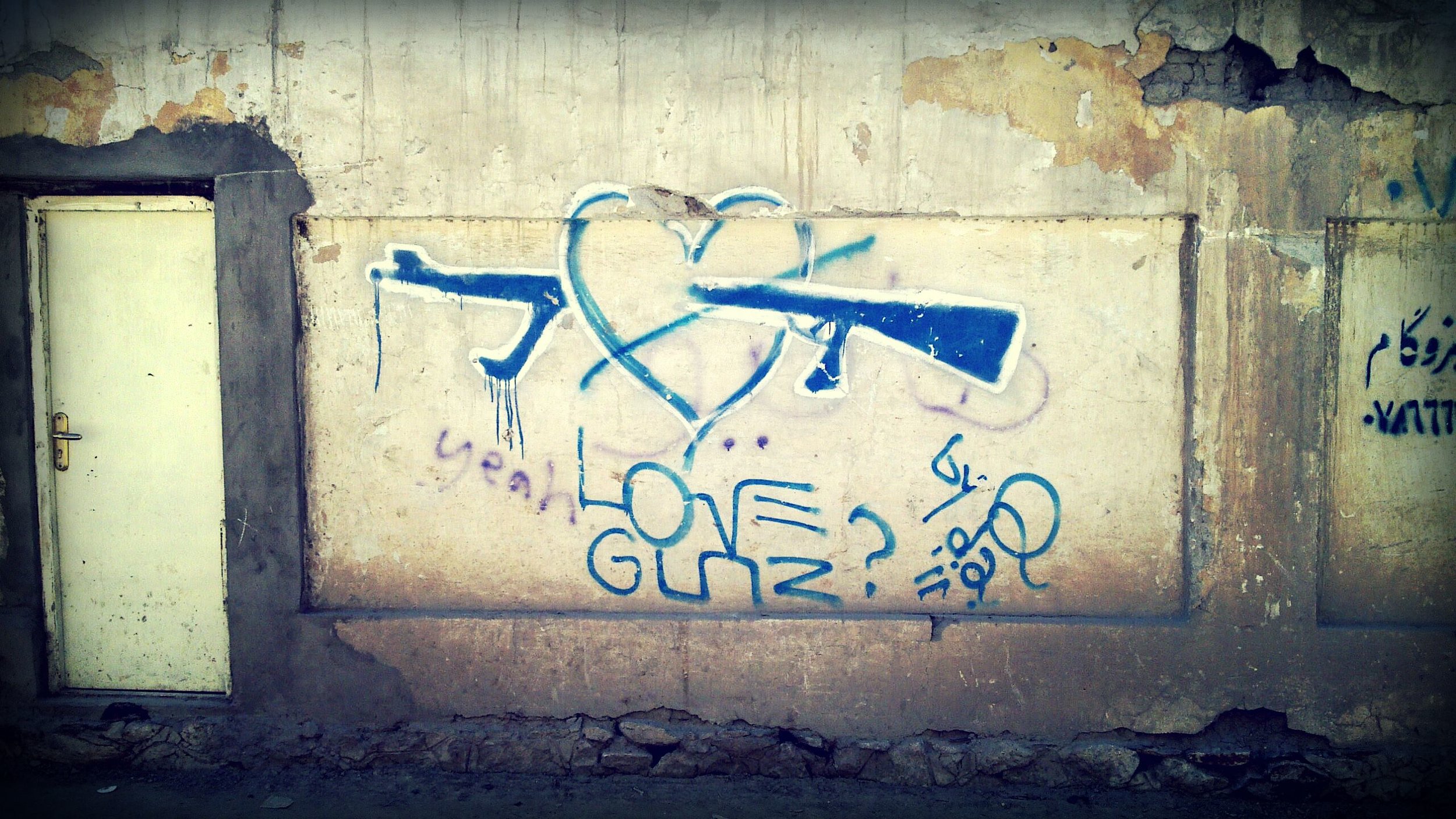 gun_love.jpg