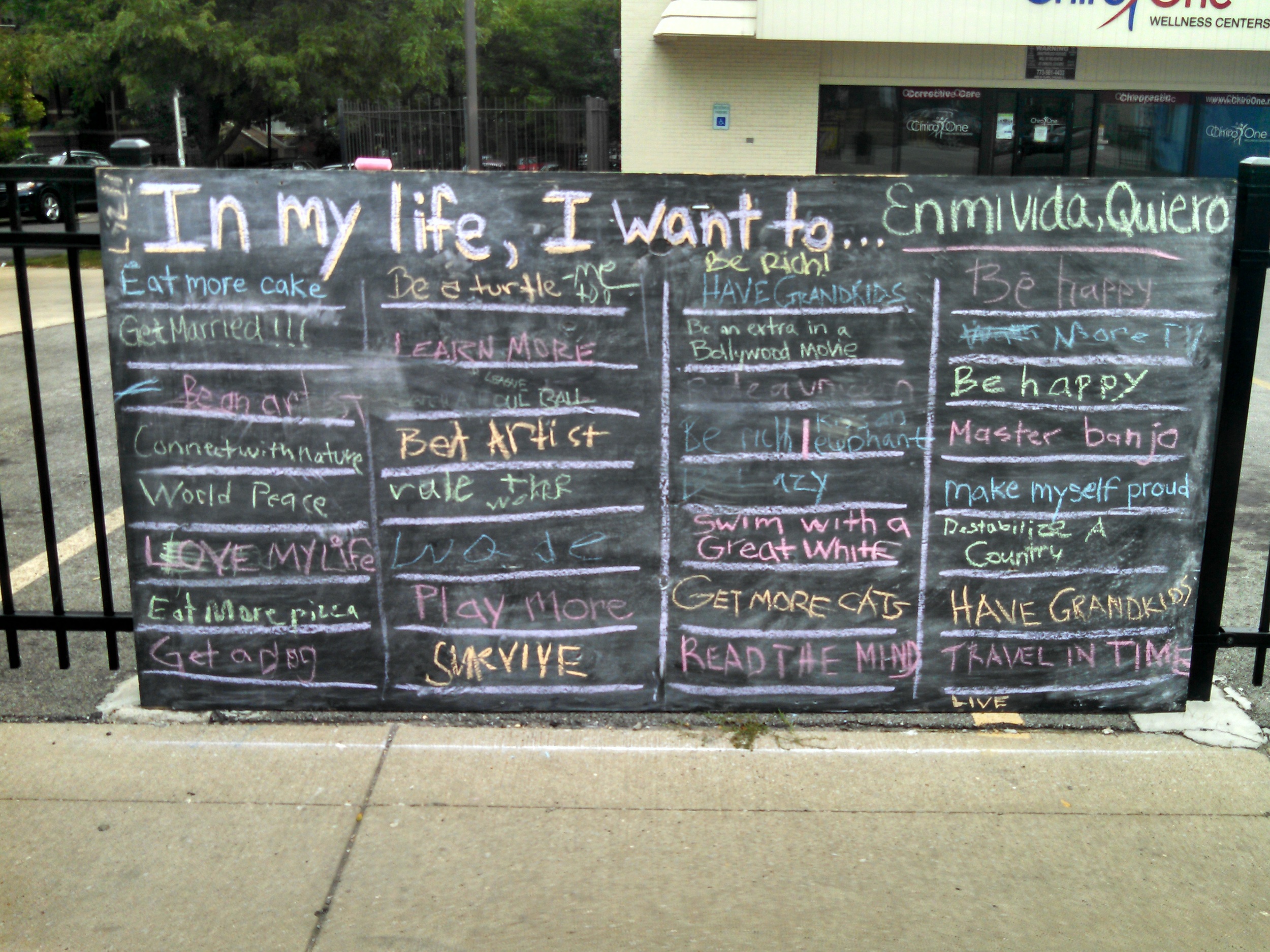 Olive In Motion Better Block Event Series - Chicago, Illinois - July & August 2014