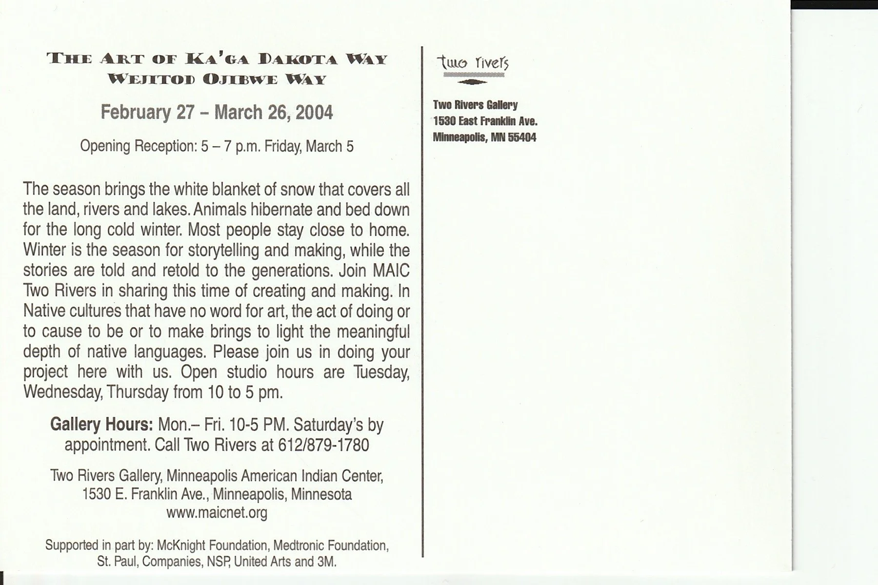 2004_February_The art of ka ga Dakota way_Page_2_Image_0001.jpg