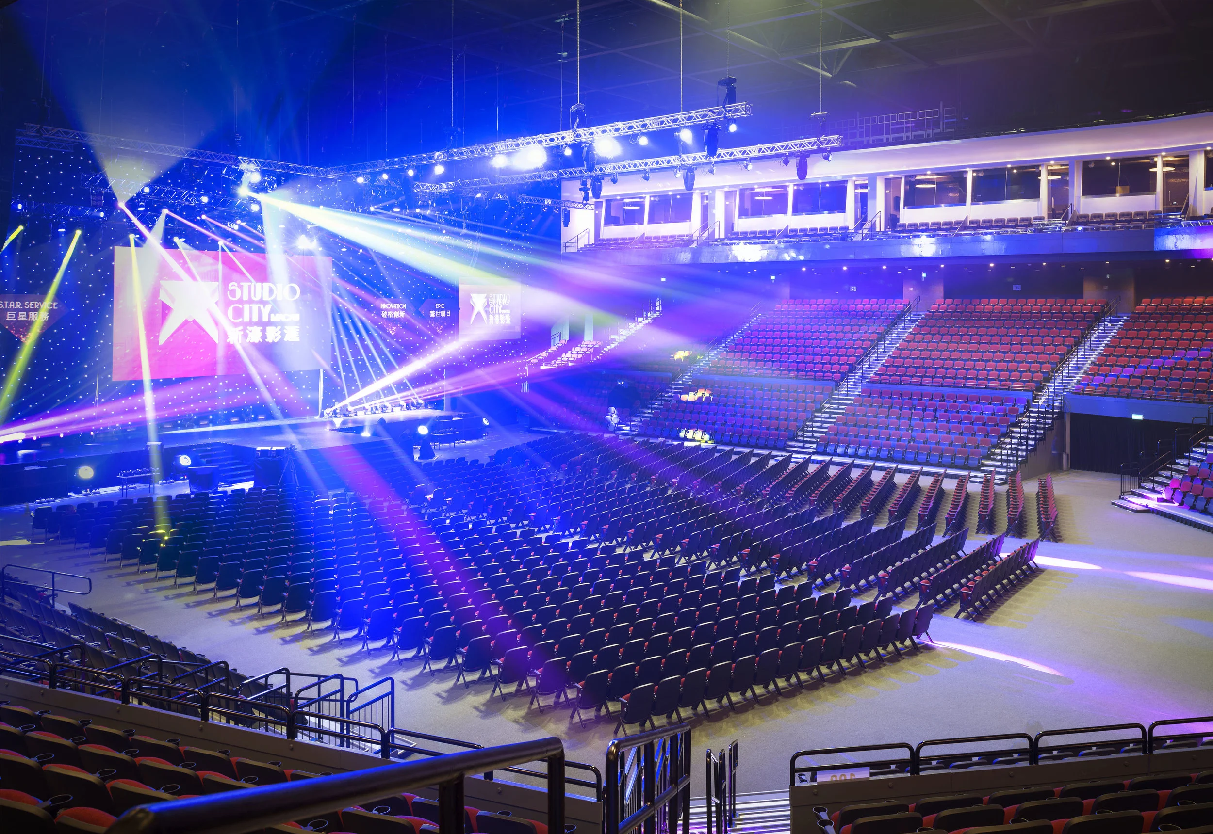 SCEC - Arena front.jpeg
