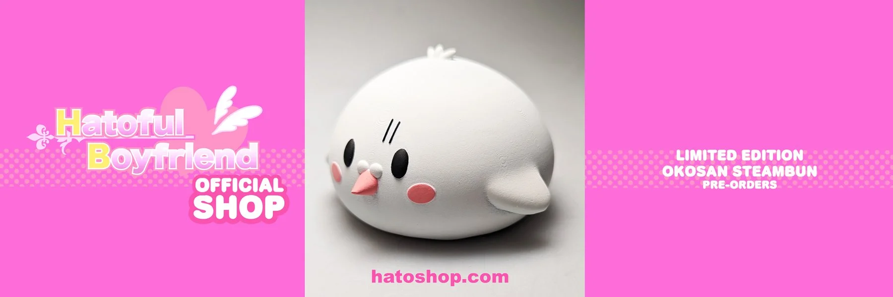    CLICK HERE FOR THE ONLINE SURVEY!   