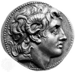 A silver coin produced under the reign of Lysimachus (297-281 BCE) which depicts Alexander the Great with the traits of Zeus-Ammon.