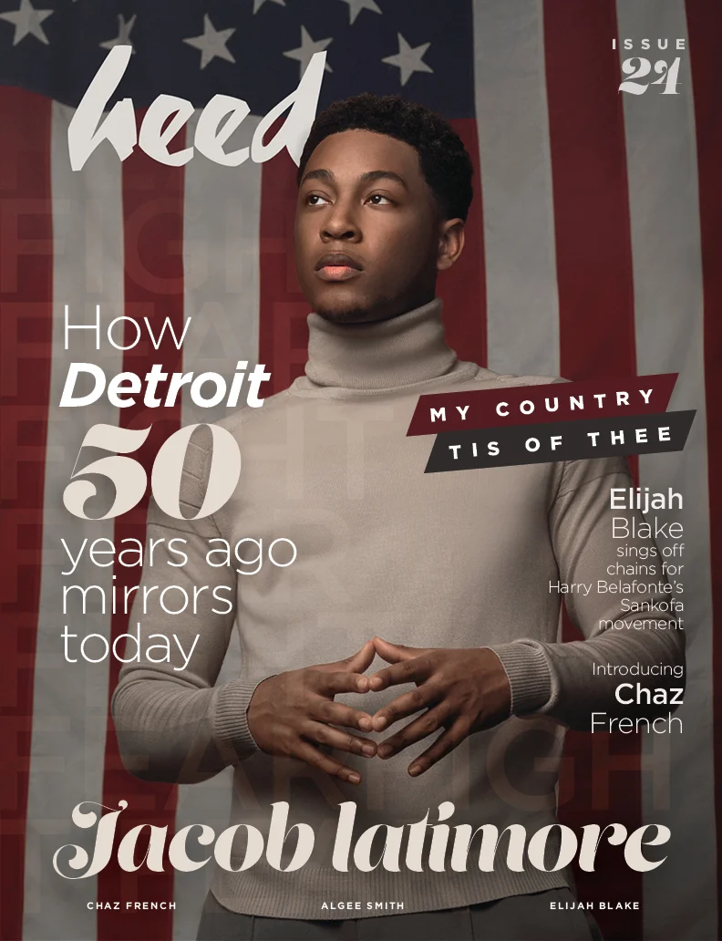 Heed Magazine - July/August 2017 Issue