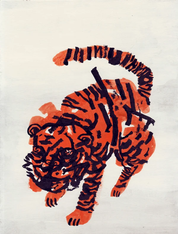 thefiftyeight:
 Niv Bavarsky - Tiger