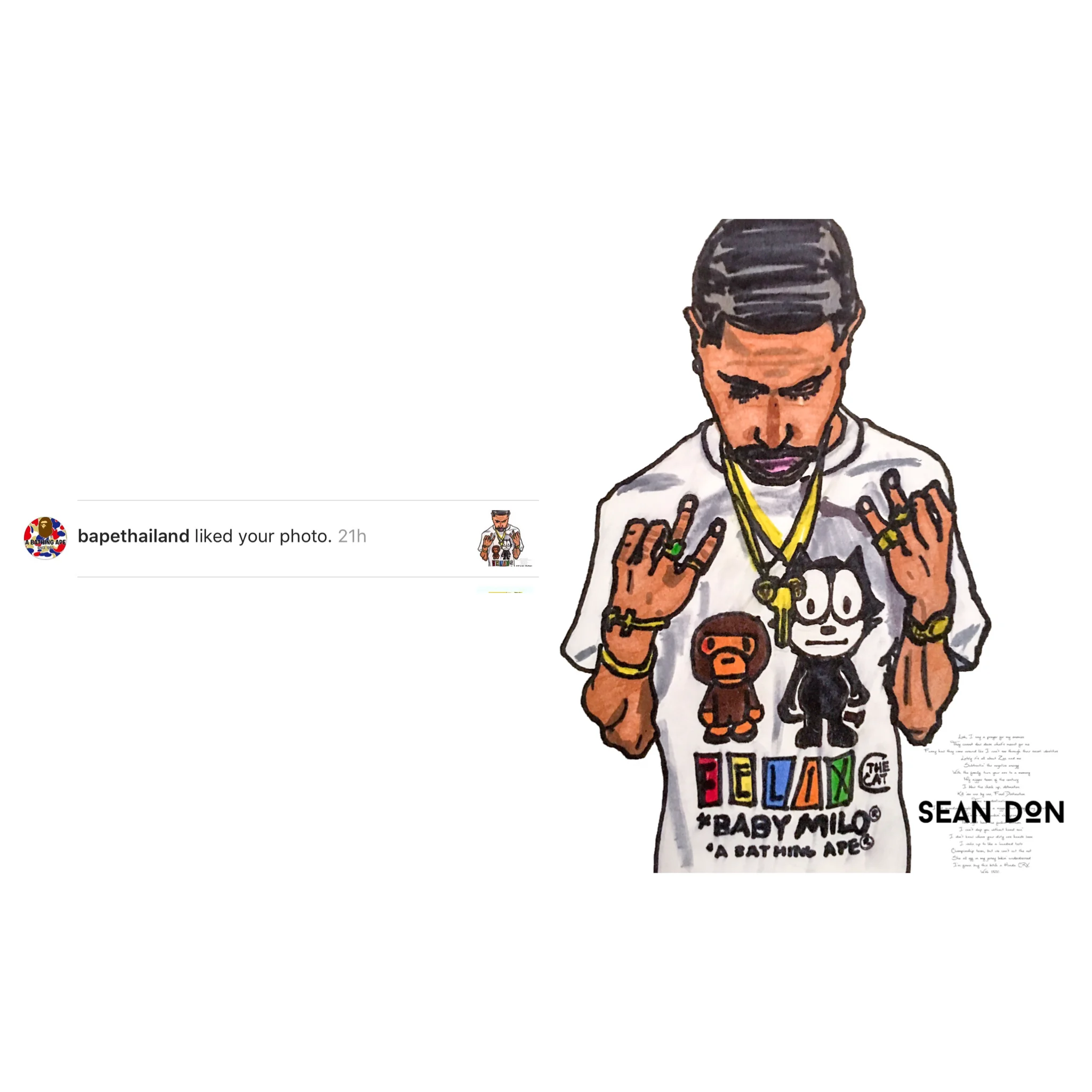 BIG SEAN IN BAPE