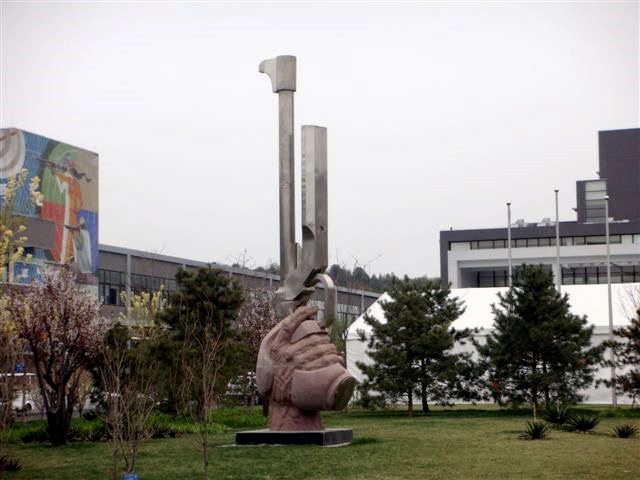 Olympic Shooting Range.jpg
